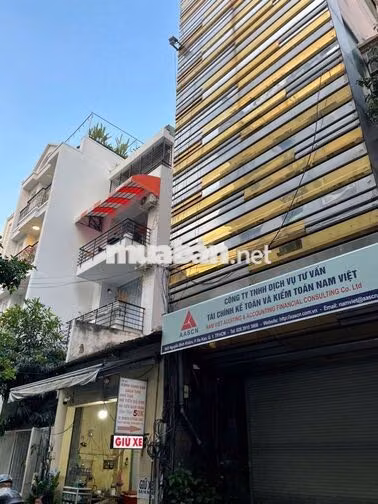 BÁN NHÀ MẶT HẺM 54 NGUYỄN BỈNH KHIÊM QUẬN 1