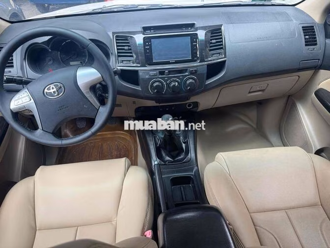 Toyota Fortuner G 2016 Số sàn Trắng