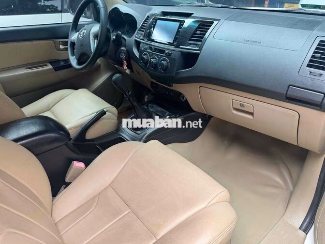 Toyota Fortuner G 2016 Số sàn Trắng