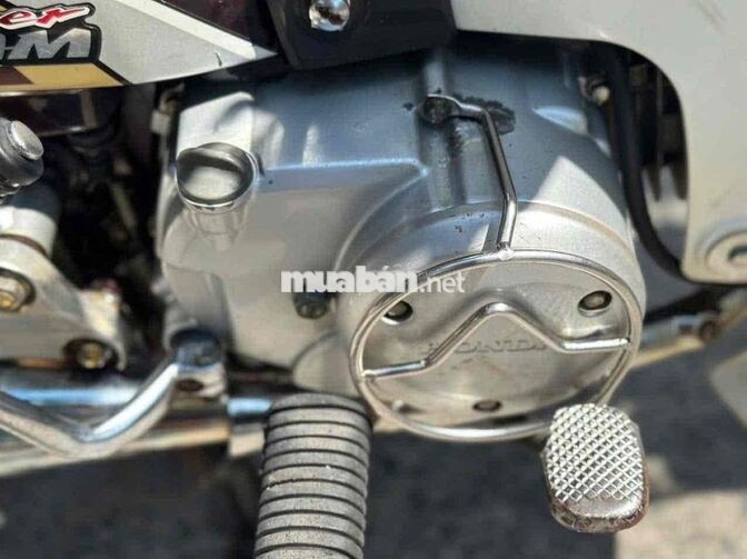 Honda Super Dream 2012 Nâu, Trắng