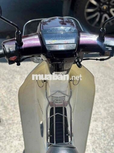 Honda Super Dream 2012 Nâu, Trắng