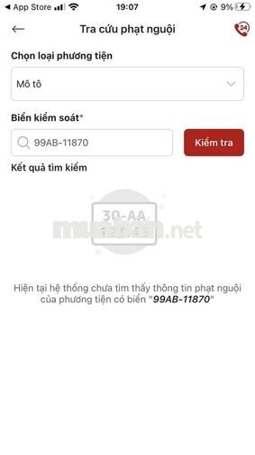 Honda Air Blade 2026 Đỏ 4477 km