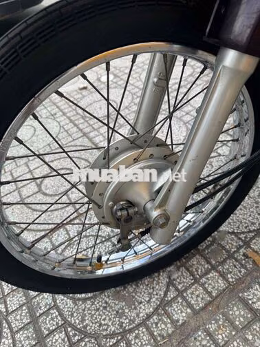 Honda Super Dream Nâu, Kem Đã sử dụng