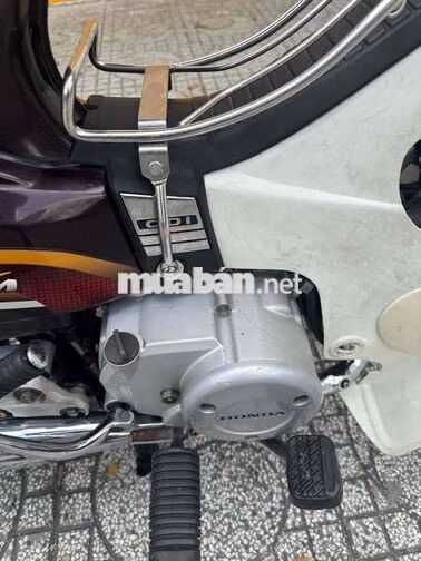 Honda Super Dream Nâu, Kem Đã sử dụng