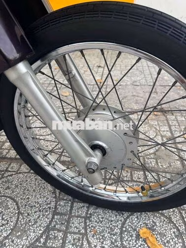 Honda Super Dream Nâu, Kem Đã sử dụng