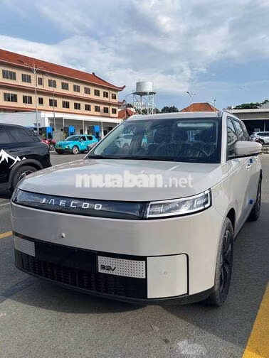 Jaecoo J5 BEV SUV điện Xám