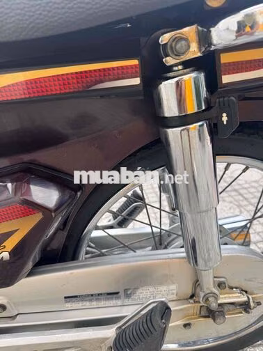 Honda Super Dream Nâu, Kem Đã sử dụng