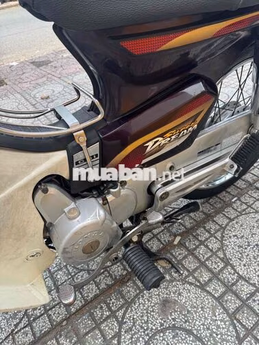 Honda Super Dream Nâu, Kem Đã sử dụng