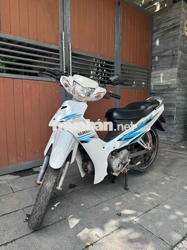 Sirius 50cc Trắng