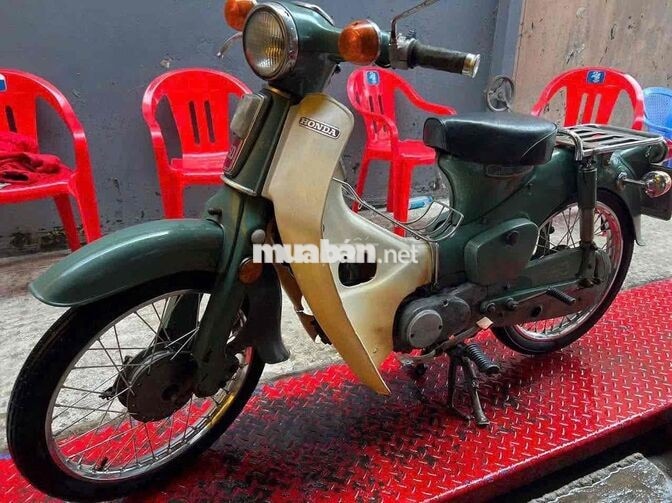 Honda Cub Dame 50cc Xanh 50cc KHÔNG BẰNG LÁI