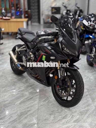 Honda CBR650R 2021