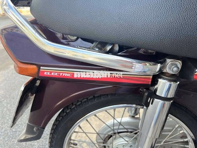 Honda Dream Trắng, Nâu Japan