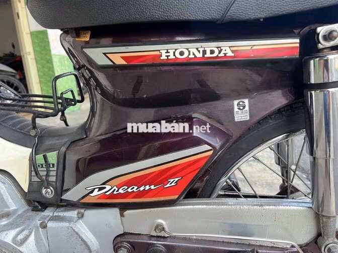 Honda Dream Trắng, Nâu Japan