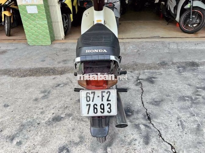 Honda Dream Trắng, Nâu Japan