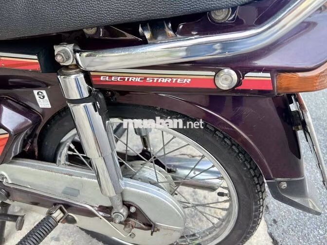 Honda Dream Trắng, Nâu Japan