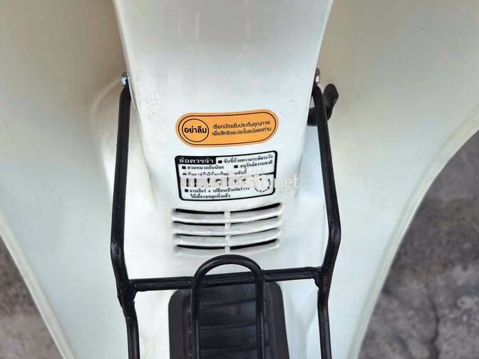 Honda Dream Trắng, Nâu Japan