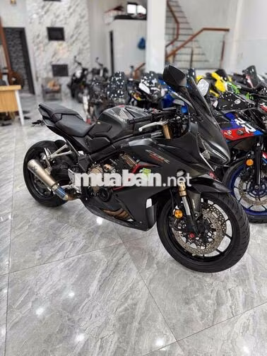 Honda CBR650R 2021