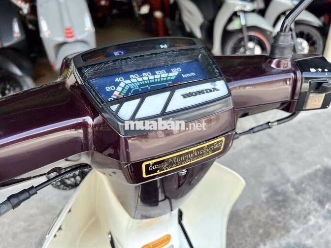 Honda Dream Trắng, Nâu Japan