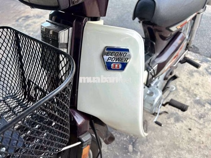 Honda Dream Trắng, Nâu Japan