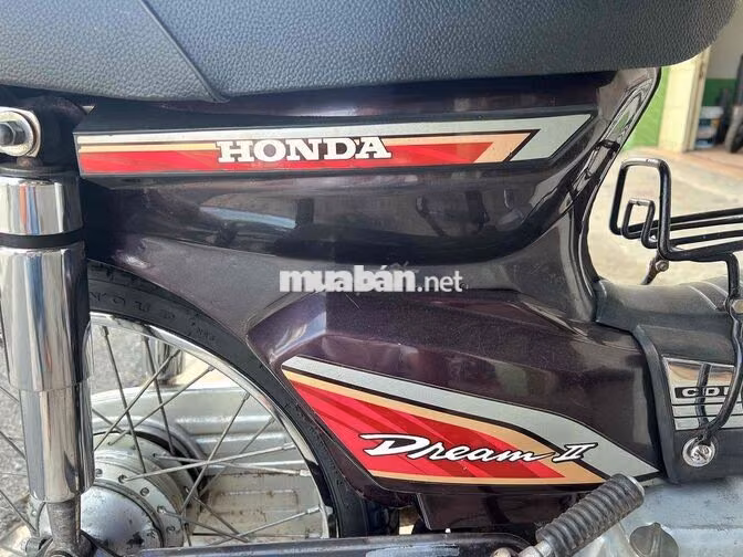 Honda Dream Trắng, Nâu Japan