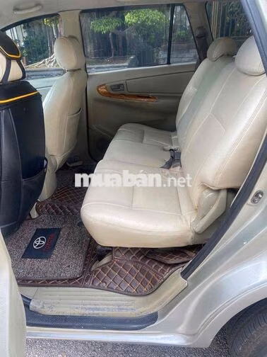 Toyota Innova J 2007 Bạc
