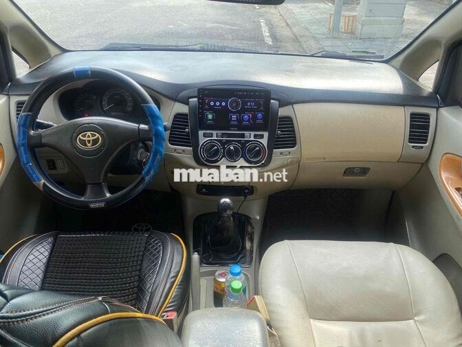 Toyota Innova J 2007 Bạc