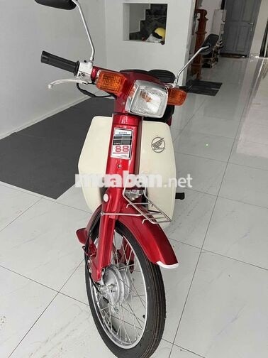 Honda DH88 1995 Đỏ