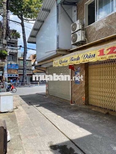 ĐH YDược TP.HCM (1km), ĐH Bách Khoa (1.5km), UEH, ĐH Sư Phạm, ĐHSaiGon