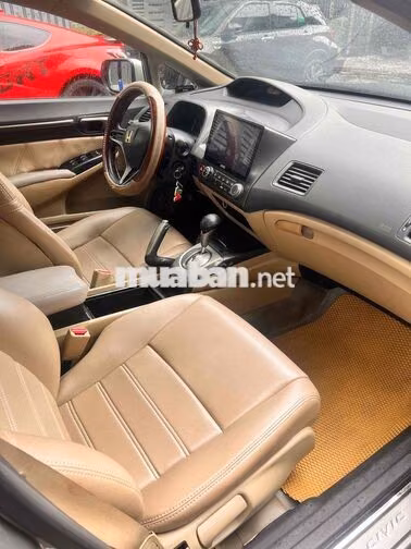 Honda Civic Tự Động 2008 Vàng Cát Cực Đẹp 1đời chu