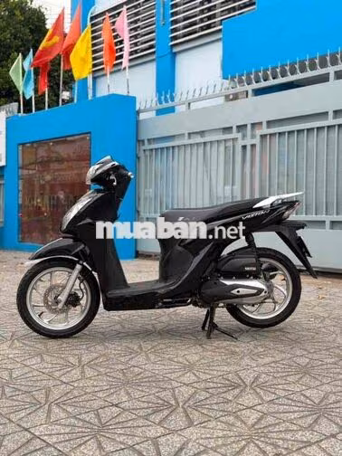 Honda Vision 2023 Đen 30000 km