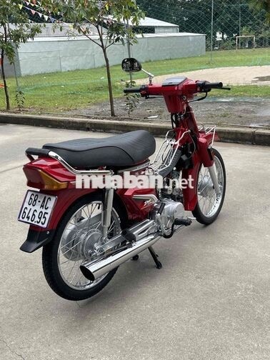 Honda Dream 50cc 2026 Đỏ 599km