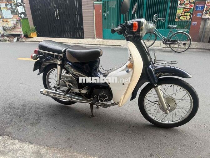 Honda Super Cub 50cc Xanh trắng