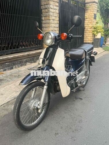 Honda Super Cub 50cc Xanh trắng