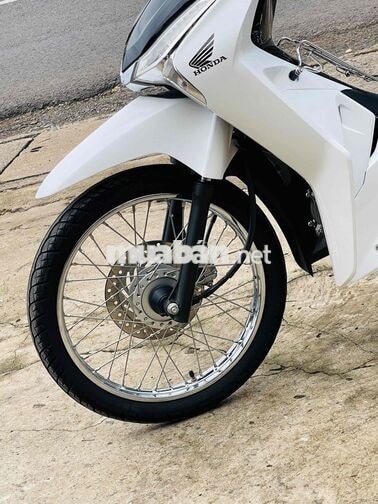 Honda Future 2025 Trắng