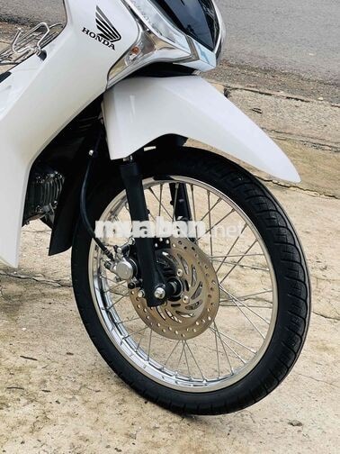 Honda Future 2025 Trắng