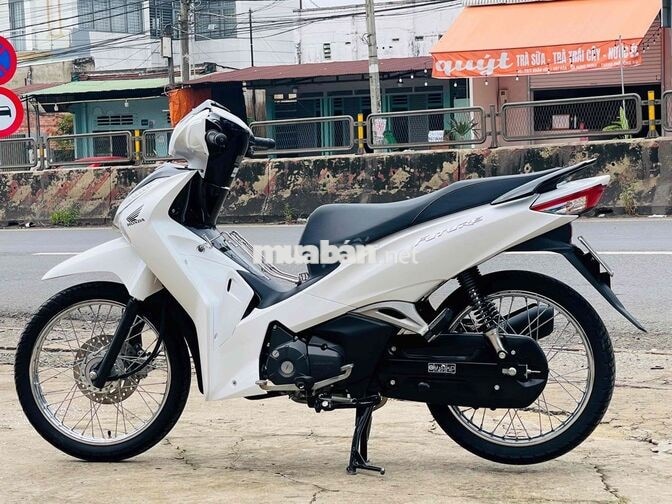 Honda Future 2025 Trắng