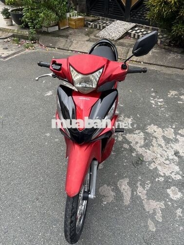 Honda Wave RSX 110cc Đỏ