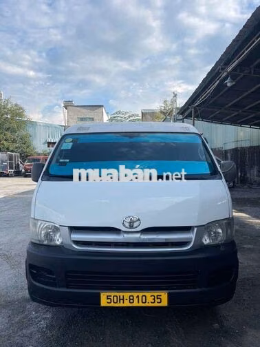 Toyota Hiace 2005 Tải Van 3 chỗ Trắng. máy dầu
