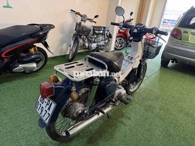 Honda Super Cub C50 1986 Cổ điển bao rút hồ sơ