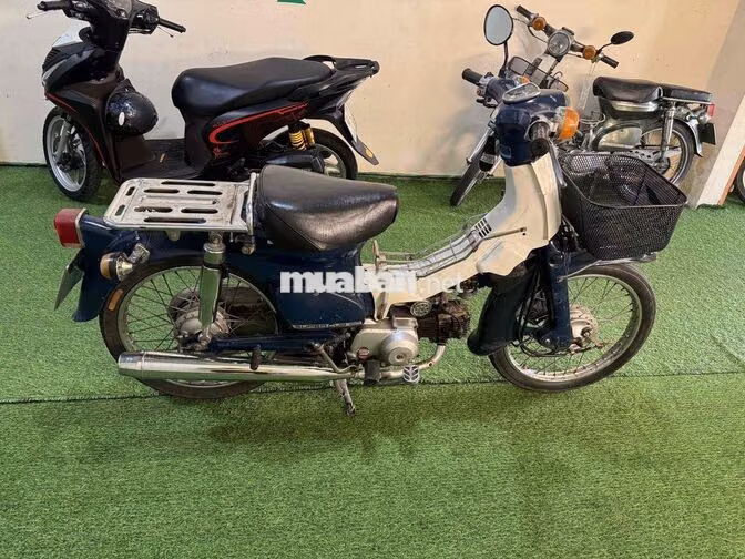 Honda Super Cub C50 1986 Cổ điển bao rút hồ sơ