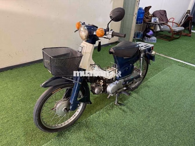 Honda Super Cub C50 1986 Cổ điển bao rút hồ sơ