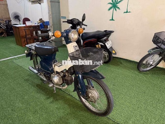 Honda Super Cub C50 1986 Cổ điển bao rút hồ sơ