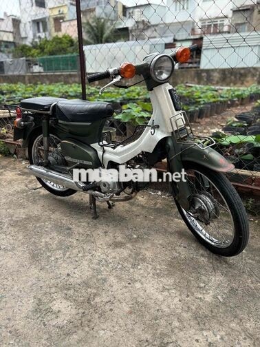 Honda Cub 81/50 Chính Chủ , Kim Vàng Giọt Lệ