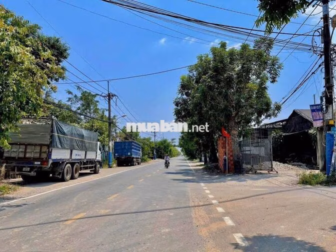 Bán lô đất 210m2 - 650 triệu đường nhựa xã Phước Vĩnh An huyện Củ Chi