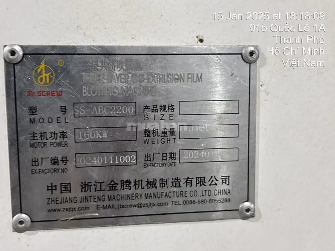 Thanh lý dàn máy thổi nhựa Khổ 3200MM