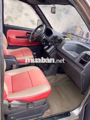 Mitsubishi Jolie 2003 Số sàn Vàng cát