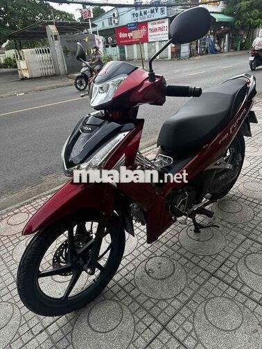 Honda Future LED 2025 Đỏ 1700km