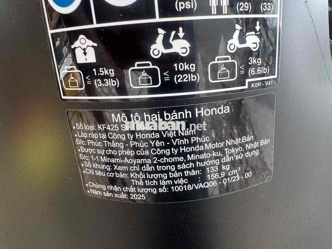 Honda SH 160 ABS 2025 Xám