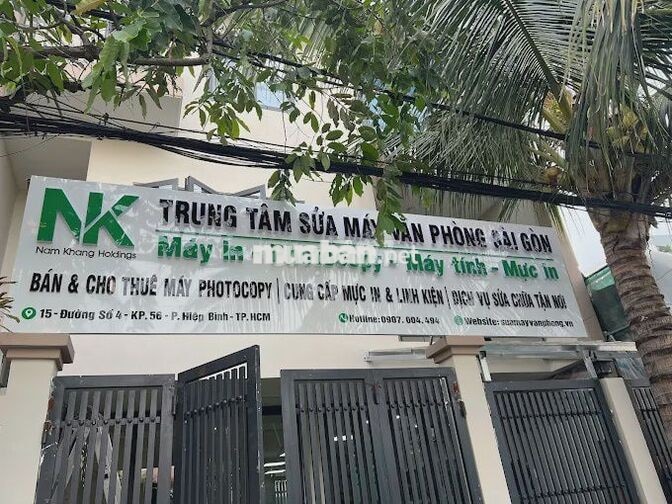 NHÂN VIÊN KỸ THUẬT MÁY IN - MỰC IN
