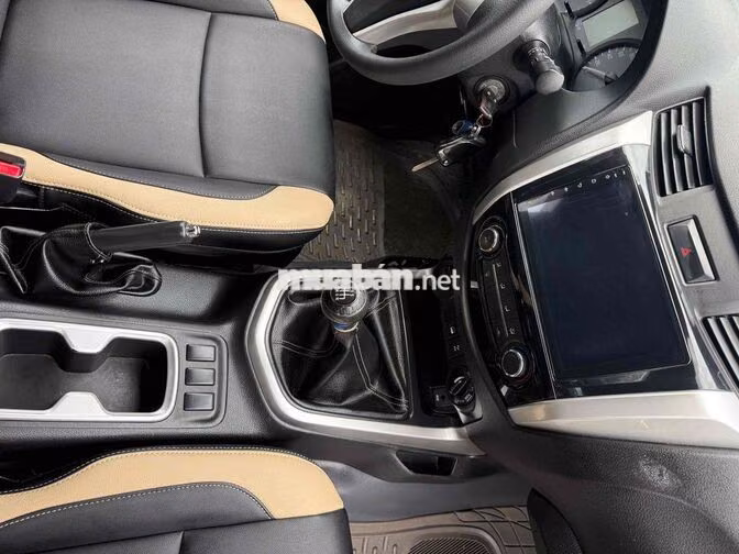 Nissan Navara 2015 MT 2 cầu
